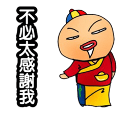 Simple textures4 sticker #14213109