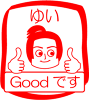 My family : vol.Yui sticker #14213113