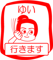 My family : vol.Yui sticker #14213114