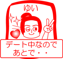 My family : vol.Yui sticker #14213122