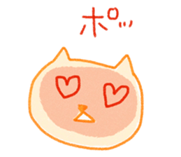 Sora's sticker sticker #14213166