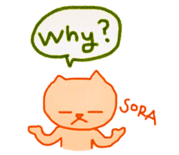 Sora's sticker sticker #14213175