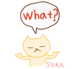 Sora's sticker sticker #14213177