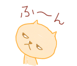 Sora's sticker sticker #14213180