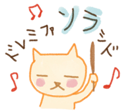 Sora's sticker sticker #14213182