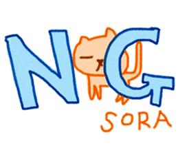 Sora's sticker sticker #14213184