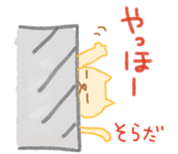 Sora's sticker sticker #14213188