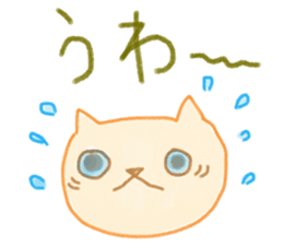 Sora's sticker sticker #14213191