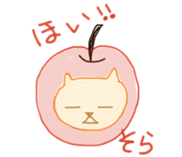 Sora's sticker sticker #14213193