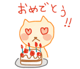 Sora's sticker sticker #14213194