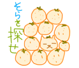 Sora's sticker sticker #14213195