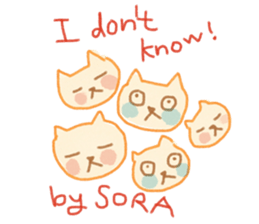 Sora's sticker sticker #14213197
