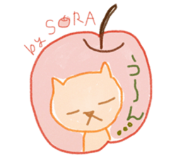 Sora's sticker sticker #14213203