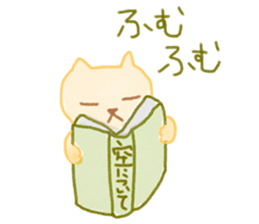 Sora's sticker sticker #14213204