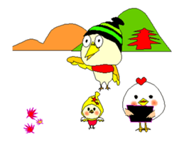 Moving chick 2 sticker #14213222