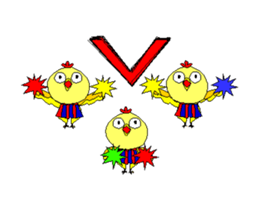 Moving chick 2 sticker #14213228