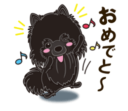 Black Pomeranian Birthday sticker #14213266