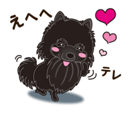 Black Pomeranian Birthday sticker #14213275