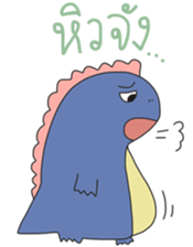 New Jurassic crews:) sticker #14213372