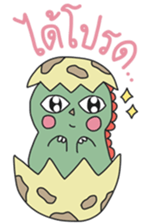 New Jurassic crews:) sticker #14213373