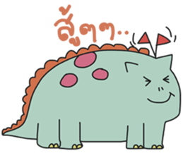 New Jurassic crews:) sticker #14213375