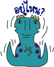 New Jurassic crews:) sticker #14213381