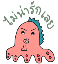 New Jurassic crews:) sticker #14213390