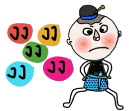 Jao Jook sticker #14213540