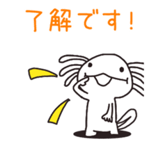 anime woopa vol.1 sticker #14213712