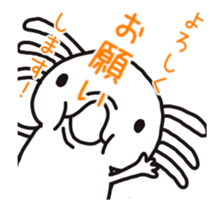 anime woopa vol.1 sticker #14213713