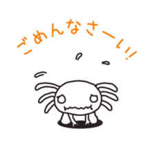 anime woopa vol.1 sticker #14213718