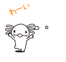 anime woopa vol.1 sticker #14213727