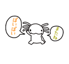 anime woopa vol.1 sticker #14213733