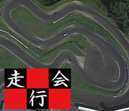 Driving circuit sticker #14213780