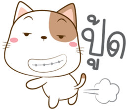 I'm Hoolhame sticker #14213839