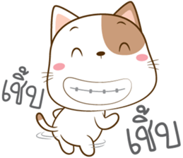 I'm Hoolhame sticker #14213846