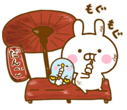 Rabbit Usahina with penpen 10 sticker #14213891