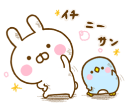 Rabbit Usahina with penpen 10 sticker #14213896