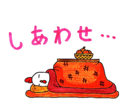 Happy New Year! Rooster Year!! 2nd!!! sticker #14213942