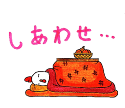 Happy New Year! Rooster Year!! 2nd!!! sticker #14213942