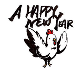 Happy New Year! Rooster Year!! 2nd!!! sticker #14213949