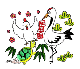 Happy New Year! Rooster Year!! 2nd!!! sticker #14213955