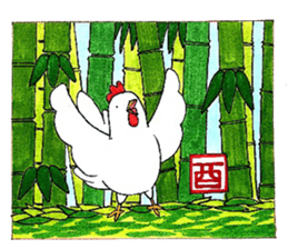 Happy New Year! Rooster Year!! 2nd!!! sticker #14213956