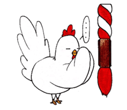 Happy New Year! Rooster Year!! 2nd!!! sticker #14213966