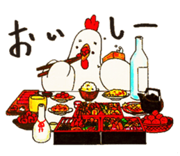 Happy New Year! Rooster Year!! 2nd!!! sticker #14213967