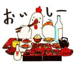 Happy New Year! Rooster Year!! 2nd!!! sticker #14213967