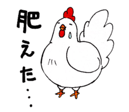 Happy New Year! Rooster Year!! 2nd!!! sticker #14213968