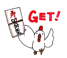 Happy New Year! Rooster Year!! 2nd!!! sticker #14213969