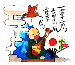 Happy New Year! Rooster Year!! 2nd!!! sticker #14213970