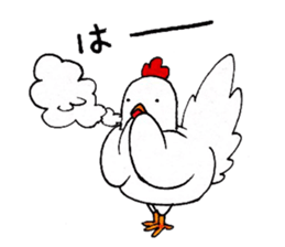 Happy New Year! Rooster Year!! 2nd!!! sticker #14213972